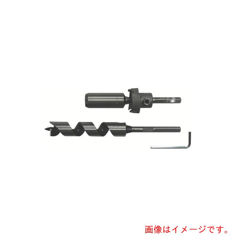 スターエム（STAR-M）　超硬座掘錐（小口径）ドリル付　２４×４５　（１セット入）　【品番：28S-D2445】 7,916円