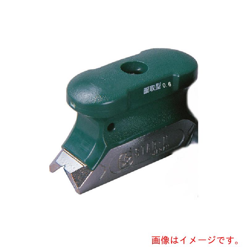 スターエム（STAR-M）　グリップ型テープカッター　面取型０．６　【品番：4960-M06】