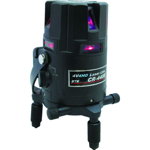 エス・ティ・エス STS 高明快さレーザ墨出器 ＣＲ－４４０Ｒ 【品番：CR-440R】
