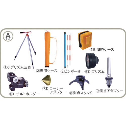 エス・ティ・エス STS 照りかえすプリズム ＳＴ－５型Ａ仕掛ける 【品番：ST-5ASET】