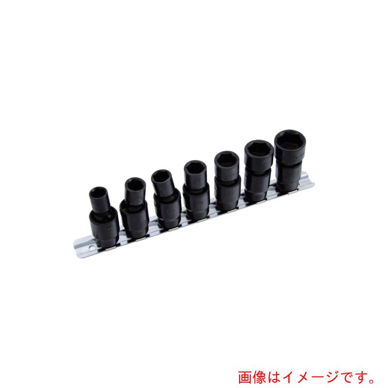 スエカゲツール 差しひびきユニバーサル仕掛ける 【品番：4718M】