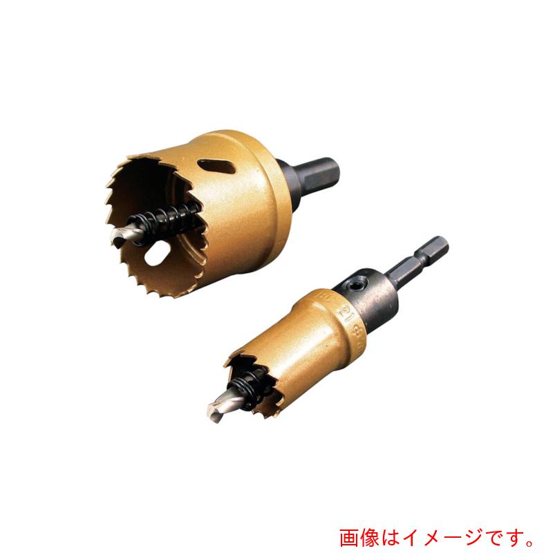 スエカゲツール　ウイニングボア　バイメタルカッターφ１００　【品番：BC-100】