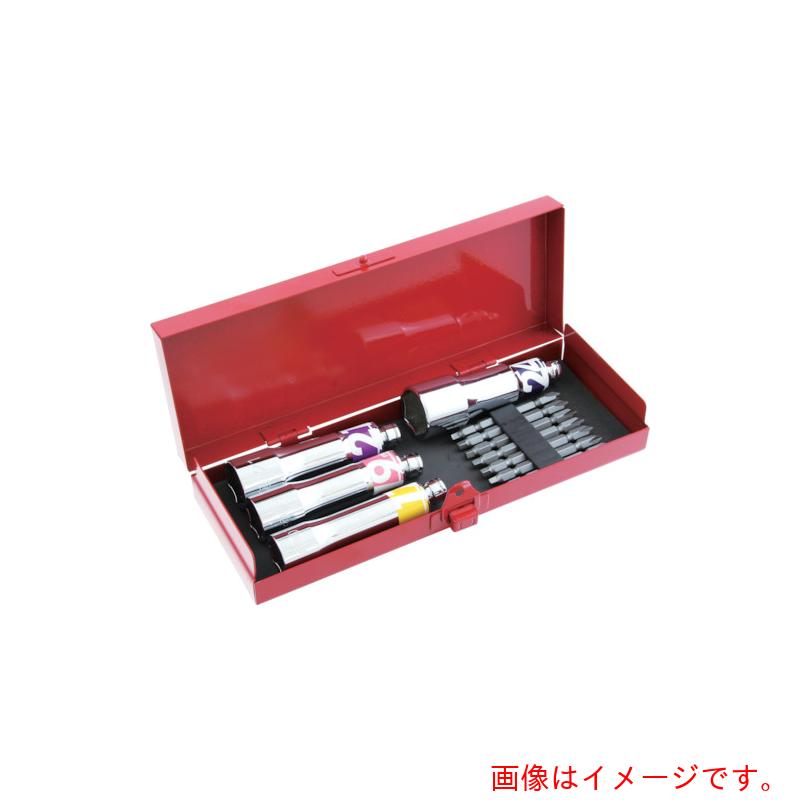 スエカゲツール　建築用２ウェイソケットセット　【品番：OPS-2WS】