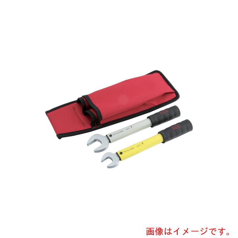 スエカゲツール　２本組スパナ型単能トルクレンチセット　【品番：TR-1722S】