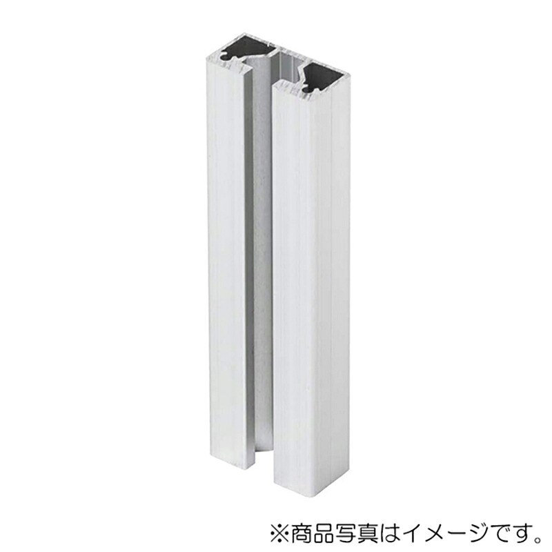 スガツネ工業　LAMP　アルミフレーム FSL-L型　【品番：FSL-L1200】