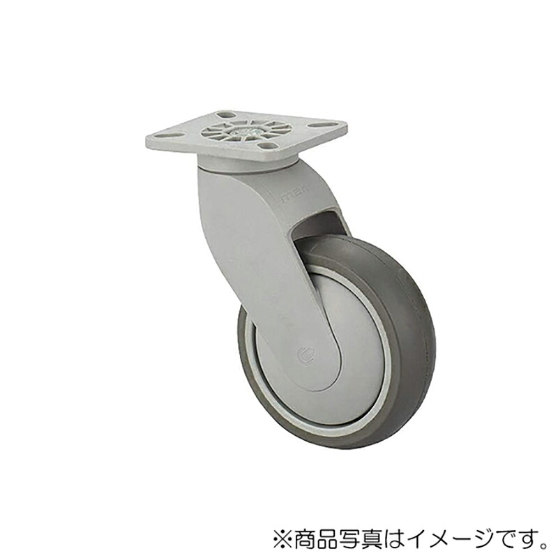 スガツネ工業　MANNER　Tango 単輪キャスター GKL型 プレートタイプ　【品番：GKL-S-125PTE-K】