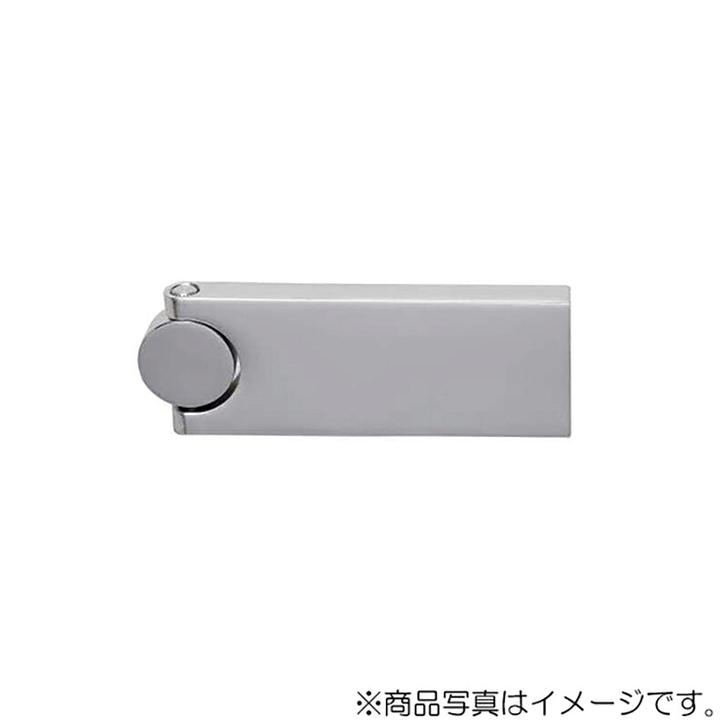 スガツネ工業 ステンレス鋼 骨っぷし HG600-85型 【品番：HG600-85S】