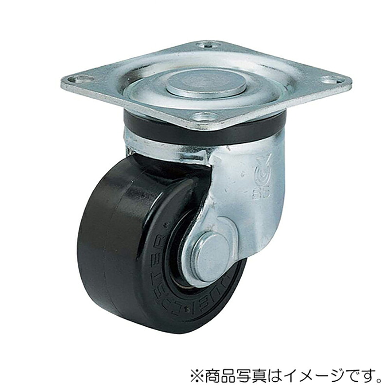 スガツネ工業 低床式掛け目用キャスター HG型 一皿印字機 【品番：HG-75PB】