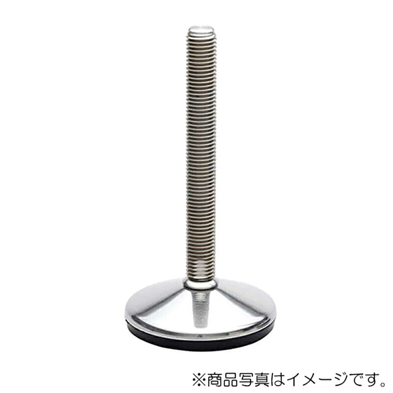 スガツネ工業 ステンレス鋼 アジャスター HGA-S型 【品番：HGA-S100-20-230KF】