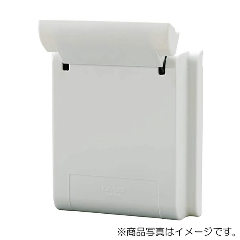 スガツネ工業 LAMP パワーアシストヒンジ HG-PA202型 うしろ側後ばらい PAT 【品番：HG-PA202-15】