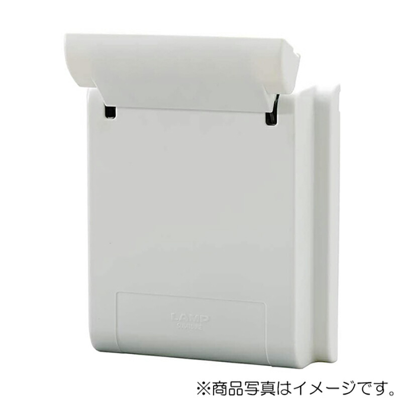 スガツネ工業 LAMP パワーアシストヒンジ HG-PA202型 うしろ側後ばらい PAT 【品番：HG-PA202-20】