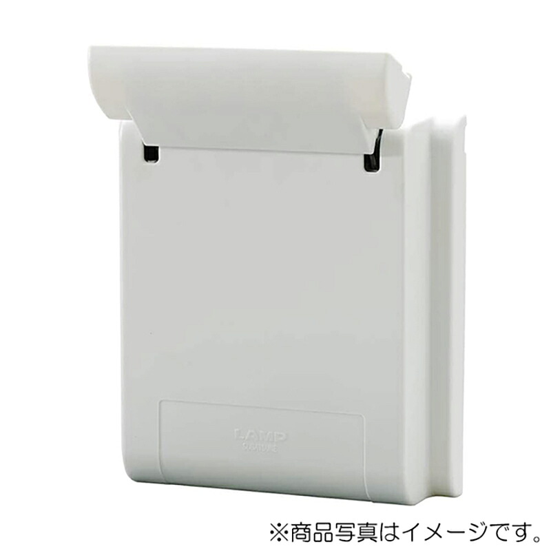 スガツネ工業 LAMP パワーアシストヒンジ HG-PA202型 うしろ側後ばらい PAT 【品番：HG-PA202-25】