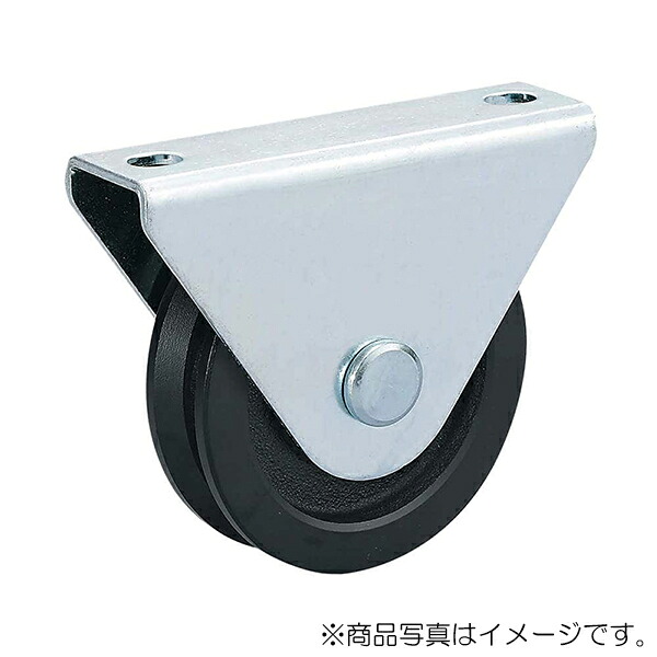 スガツネ工業 LAMP 掛け目用戸車 JC100型 枠付V型 【品番：JC100-200V】