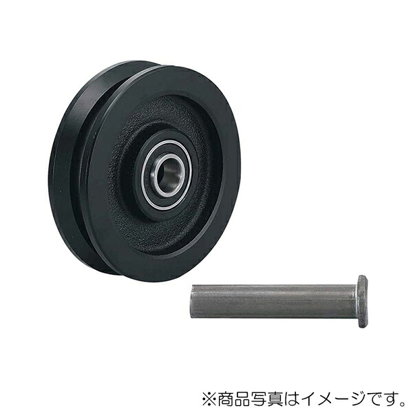 スガツネ工業 LAMP 掛け目用戸車 JC110型 枠無V型 【品番：JC110-200V】
