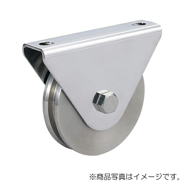 スガツネ工業 LAMP ステンレス鋼 掛け目用戸車 JS300型 枠付V型 【品番：JS300-50V】 メカニカル部品-ベアリング