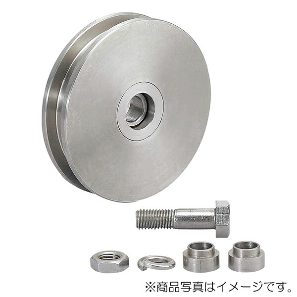 スガツネ工業 LAMP ステンレス鋼 掛け目用戸車 JS380型 枠無コ型 【品番：JS380-90H】