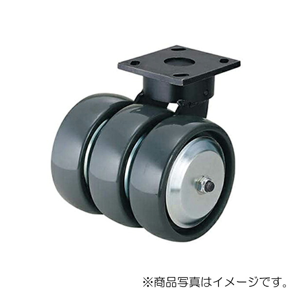 スガツネ工業　DARCOR　重量用キングピンレスキャスター 三輪プレートタイプ 自在車　【品番：SUG-31-KP3406-PLE】
