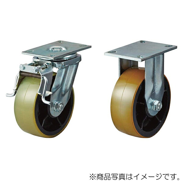 スガツネ工業　DARCOR　超重量用キャスター 900シリーズ プレートタイプ 自在車 4ポジション旋回ロック　【品番：SUG-6-908F-YU】