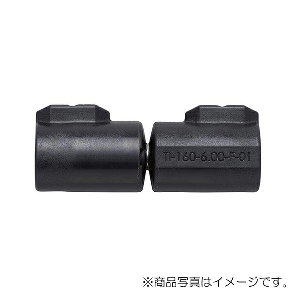 スガツネ工業　REELL　ワンウェイトルクヒンジ TI-160型 インサート取付仕様　ブラック　【品番：TI-160-500-F-01】