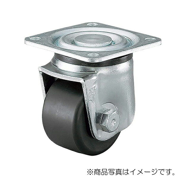 スガツネ工業　低床式超重量用キャスター UHG型 プレートタイプ　【品番：UHG-65-MCE】