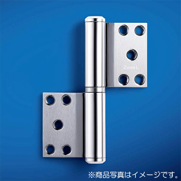 スガツネ工業 Zwei L ステンレス鋼 旗丁番 ZL-1701 【品番：ZL-1701-10】
