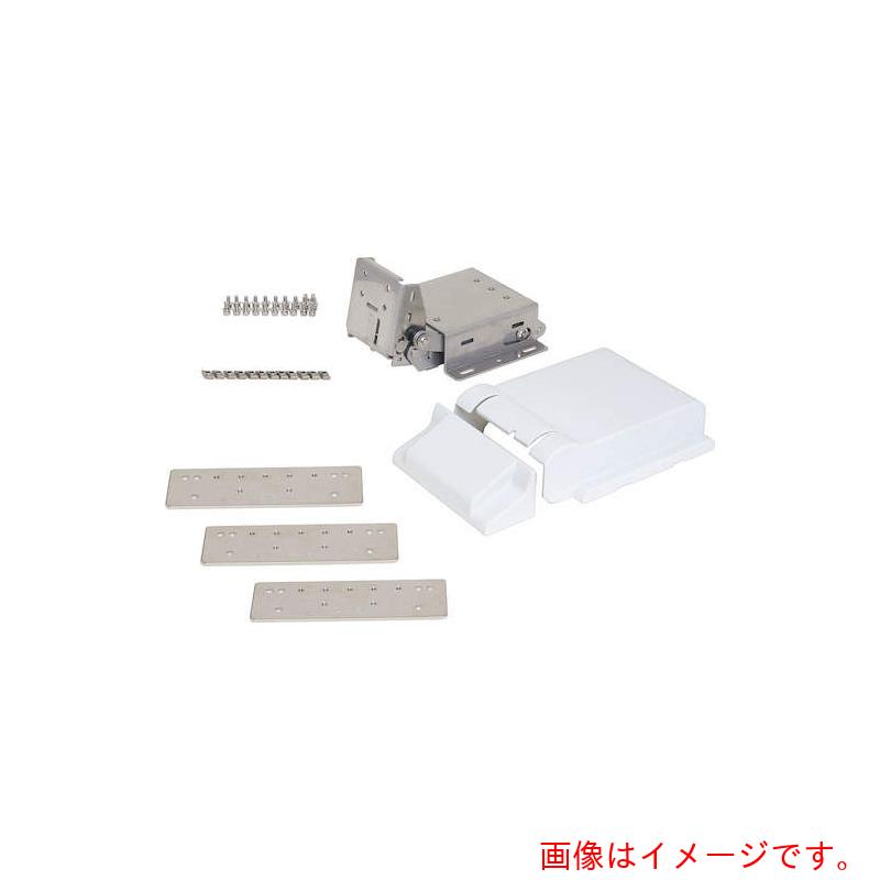 スガツネ工業　SUGATSUNE　（１７００５１０６８）ＡＳ－ＨＧ－ＰＡ３００－３０－８バランス調整式パワーアシストヒンジ　　アルミフレーム取付セット　【品番：AS-HG-PA300-30-8】