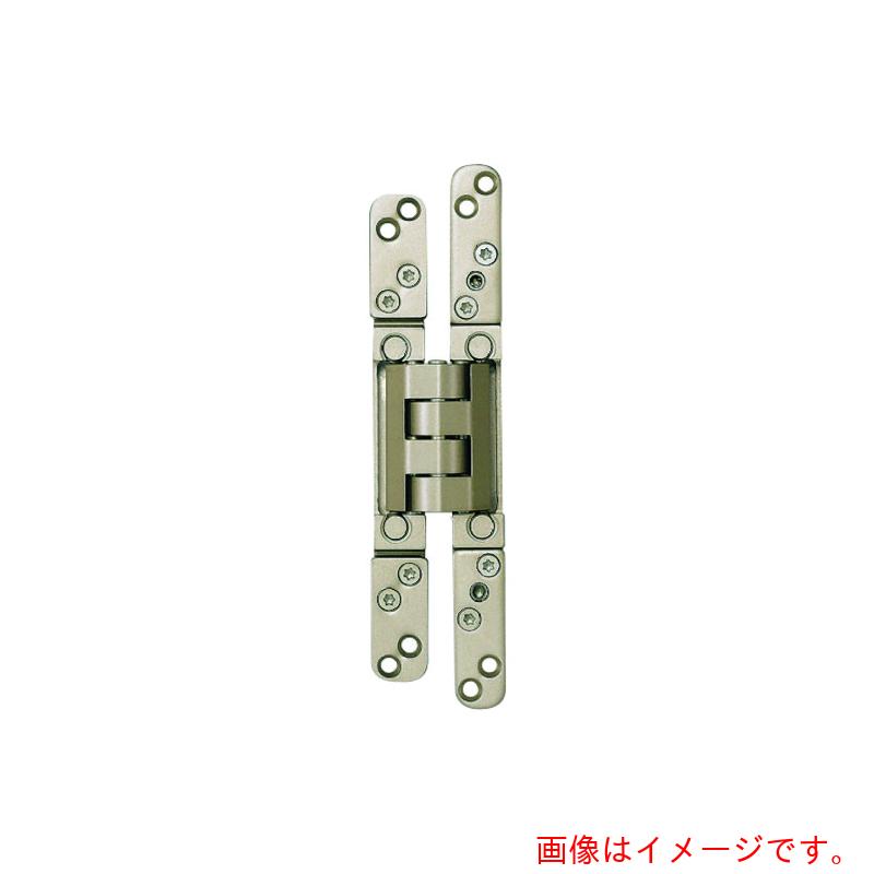 スガツネ工業 SUGATSUNE （１７００９８２２０）ＤＸ４０／三度合い合わせる役立つこと付包みかくし蝶つがい 【品番：DX40】