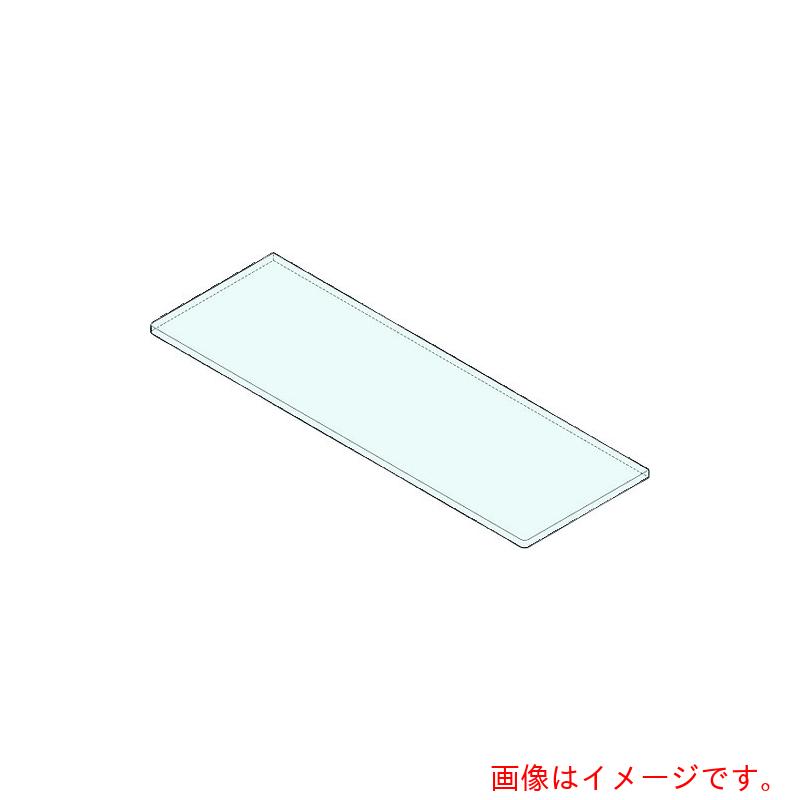 スガツネ工業　SUGATSUNE　（１２００３５９０２）ＧＳＨ１５０－３００－８／強化ガラス棚板　【品番：GSH150-300-8】 8,151円