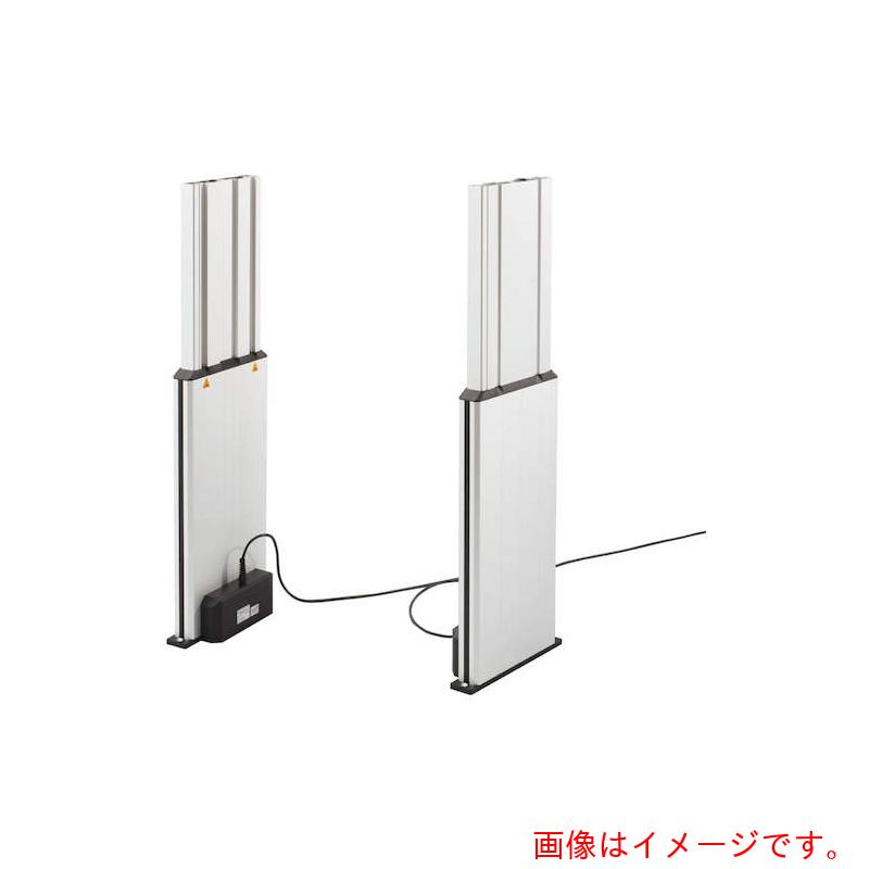 【別途送料あり】スガツネ工業　SUGATSUNE　（２０００４４３２０）ＭＬ&minus;２&minus;４００&minus;ＥＳＤ&minus;Ｍ&minus;Ｓ&minus;１０００／電動昇降装置　マルチリフト　【品番：ML-2-400-ESD-M-S-1000】｜住設プロ　店
