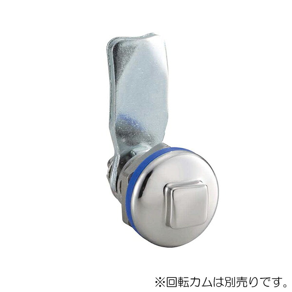 スガツネ工業 DIRAK ステンレス鋼 ハイジェニッククオーターターン 100-9503 健康方手合い 【品番：100-9503】