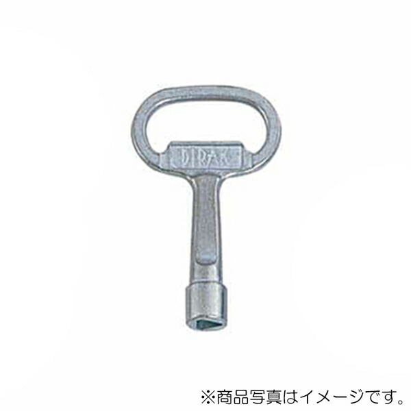 楽天市場】【メール便対応】スガツネ工業 DIRAK インサート用キー 204
