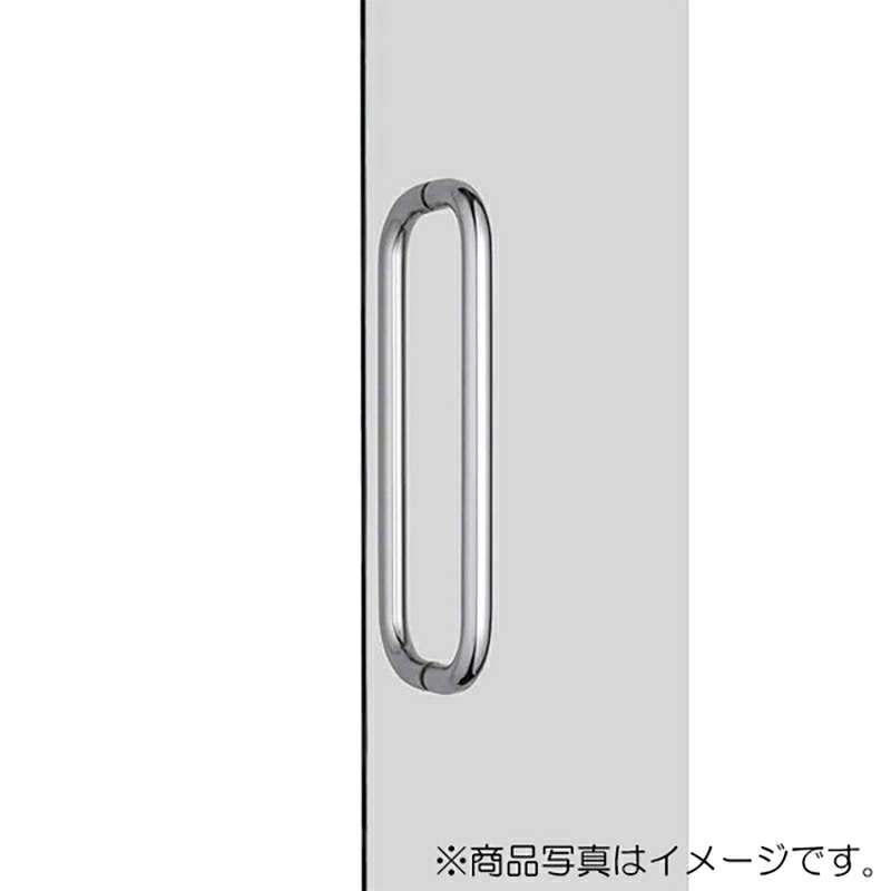 スガツネ工業 ステンレス鋼 部屋の入り口手持ち部分 793BN型 両面 しろがね色系 【品番：793BN-425SM】