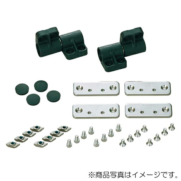 スガツネ工業 ダンパーヒンジ HG-JH型用軽銀一こま初っ切り仕掛ける AS-HG-JH 【品番：AS-HG-JH25-40-10-30-8】