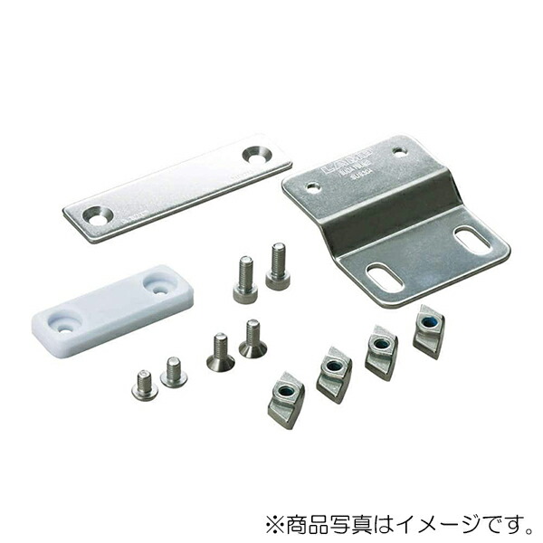 楽天市場】スガツネ工業 クリーンマグネットキャッチ用 アルミフレーム