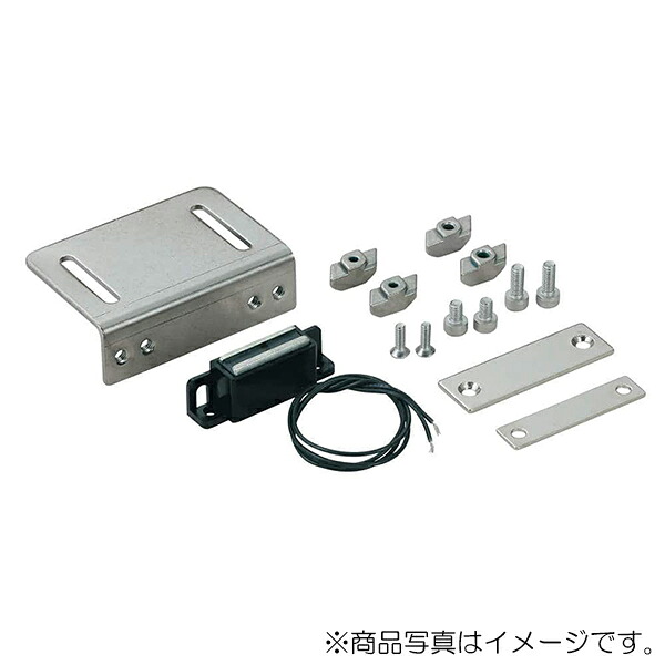スガツネ工業　シグナルマグネットキャッチ用アルミフレーム取付セット AS-SMC　【品番：AS-SMC-101B-FD-40-8】