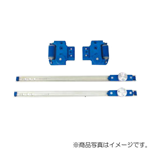 スガツネ工業　CHAMBRELAN　スライドレール CBL-E53GP型 チルトシステム　【品番：CBL-E53GP-550S】