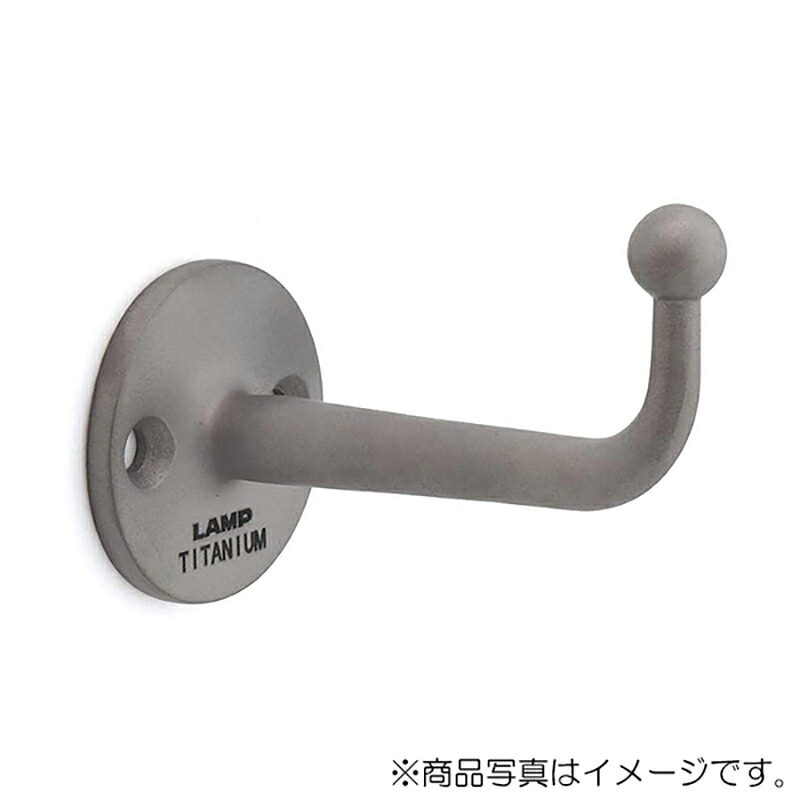 スガツネ工業 LAMP 厚地の外套引っかかり FC型 【品番：FC-50TI】