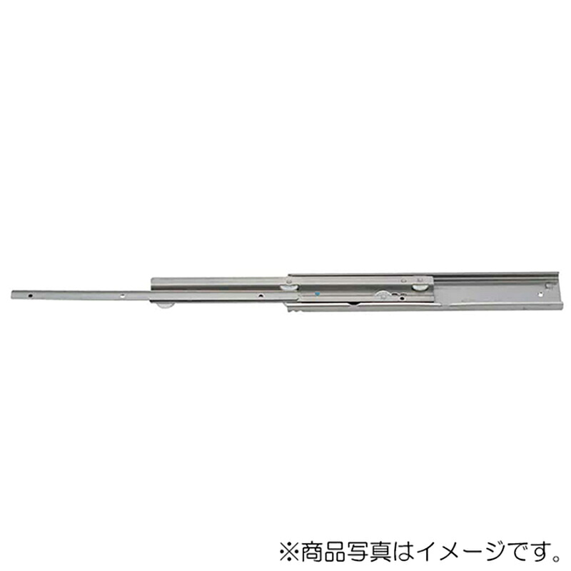 スガツネ工業 ステンレス鋼 横すべり軌跡 FR790CSS NSF公証品 【品番：FR790CSS-600】