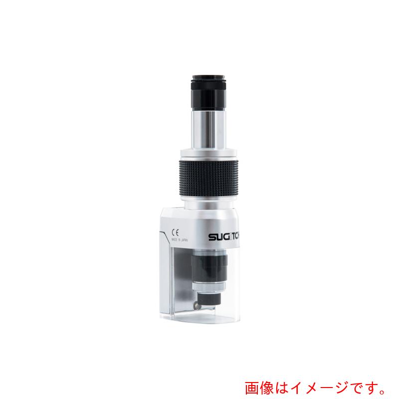 杉藤 スギトー 白いことＬＥＤ点火装置＆独居室保持者付ミクロメータースコープ２０ｘ 【品番：TS-7LE-20LDW】
