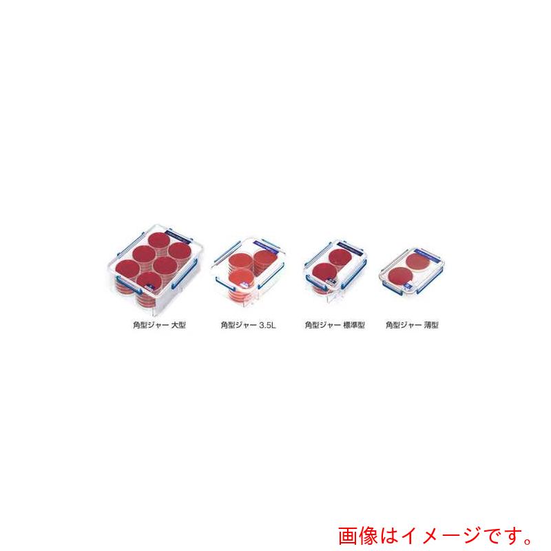 スギヤマ遺伝因子 角型ジャー（アネロパック用・２．５Ｌ）標準尺度 【品番：A-110】