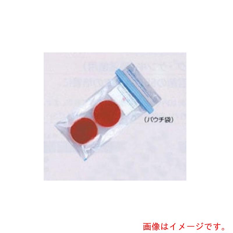 スギヤマ遺伝因子 合切袋袋・大（Ｗ２５０×Ｌ４００粍）（３０枚入） 【品番：A-93】