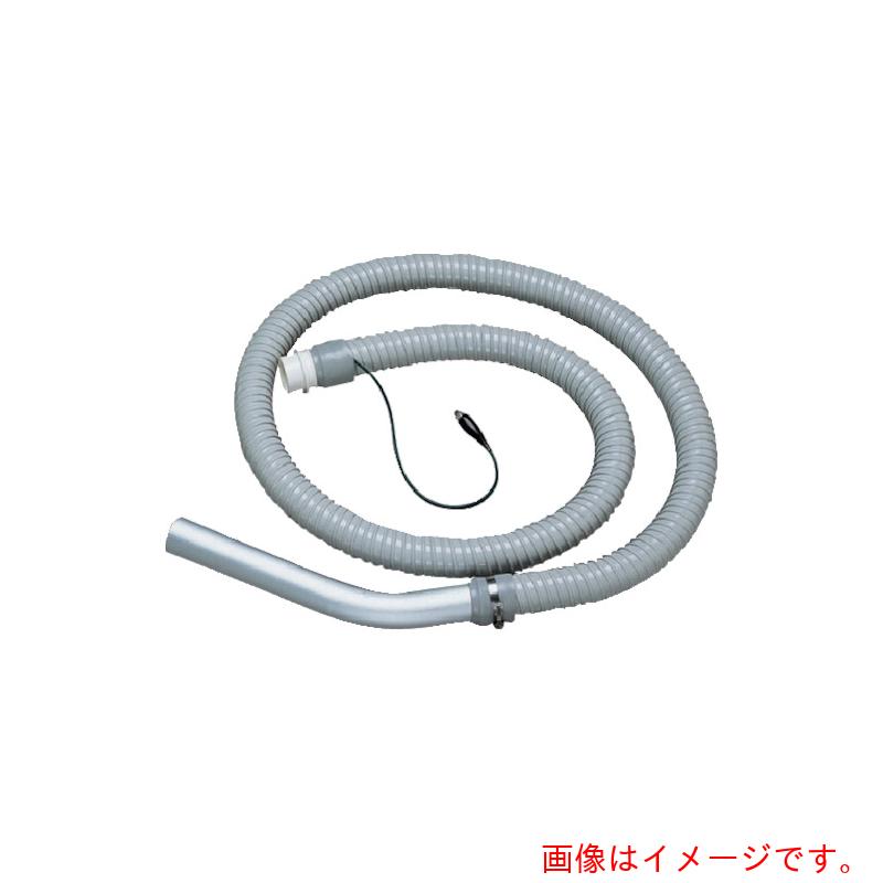 スイデン（Suiden）　Φ３８静電防止用アース入りホース組品　３ｍ　【品番：2040507001】