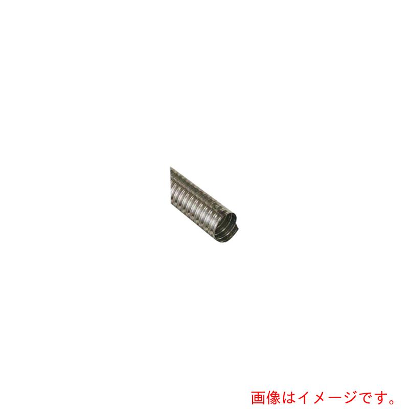 スイデン（Suiden）　熱風機用オプション　耐熱ダクト４００　φ５０×２ｍ　【品番：DUCT400-50】