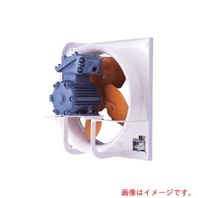 【別途送料あり】スイデン（Suiden）　有圧換気扇　ハネ径７５ｃｍ　１速式　３相２００Ｖ　安全増防爆型　【品番：SCF-75D2】