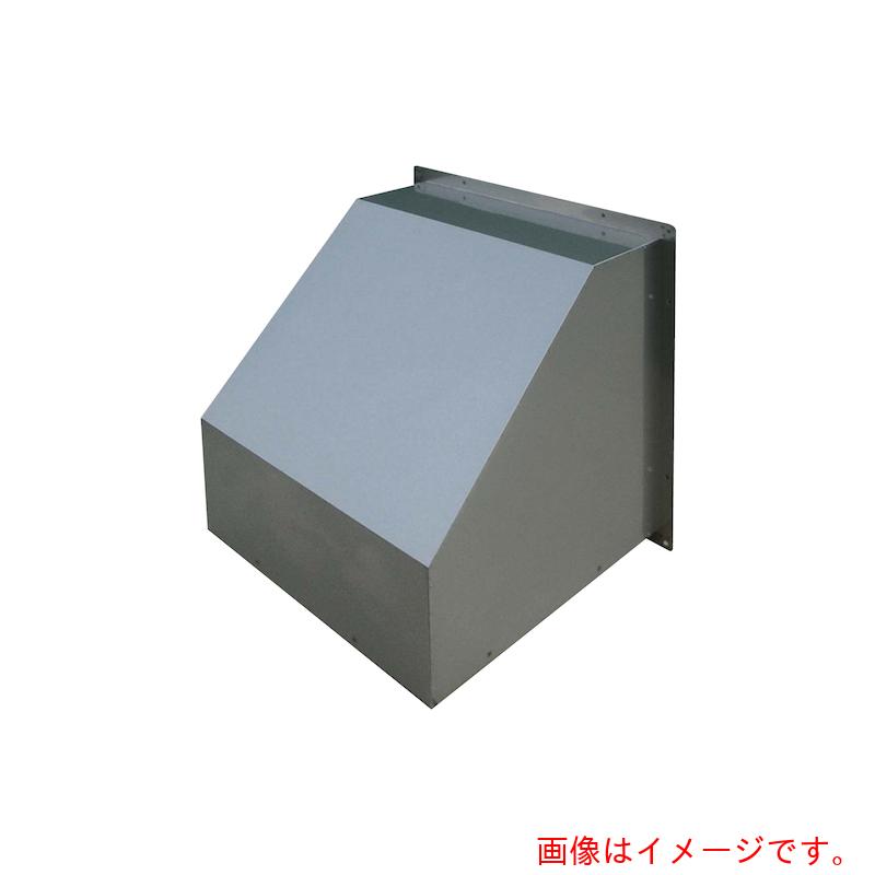 スイデン（Suiden） 有圧換気扇専用ボンネット ６０ｃｍ用 防鳥網付 【品番：SCFF-60-BOUCHOUAMITUKI】