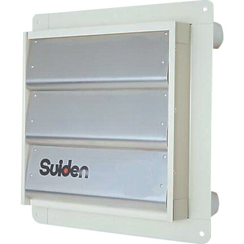 スイデン（Suiden）　有圧換気扇専用風圧式シャッター　６０ｃｍ用　【品番：SCFS-60】