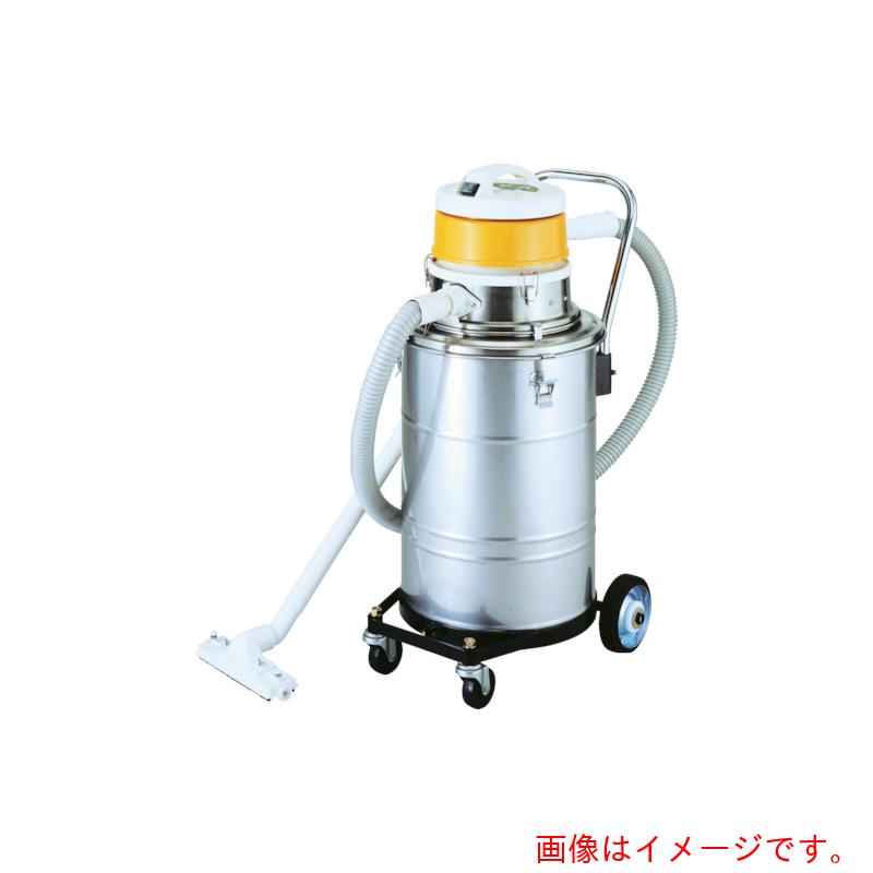 【別途貨物輸送あり】スイデン（Suiden） 微粉塵用洗い濯ぎ機（黒色火薬専用洗浄剤集塵機バキューム） 【品番：SGV-110DPL】