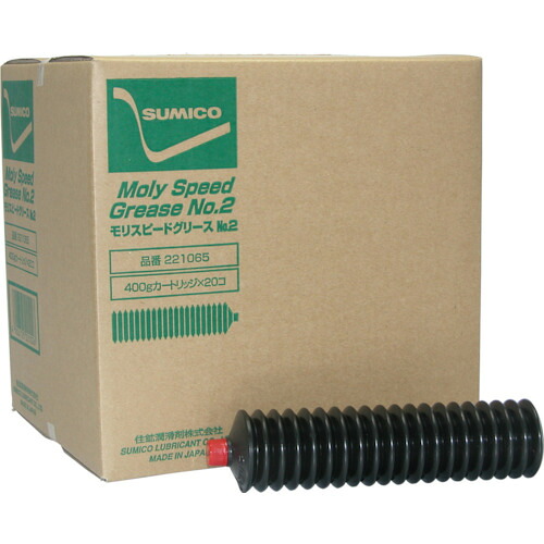 住鉱潤滑剤(SUMICO) グリース(高荷重用ベントン) モリスピードグリースNo.2 400g 【20個】 【品番:221065】|住設プロ 店