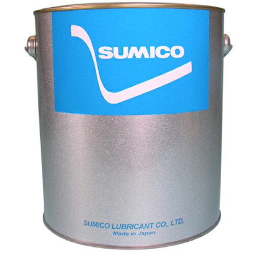 住鉱潤滑剤（SUMICO）　スミテンプグリス　２．５ｋｇ　【品番：238372】