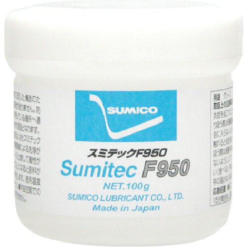 住鉱潤滑剤（SUMICO）　グリース（フッ素グリース）　スミテックＦ９５０　１００ｇ　【品番：249160】｜住設プロ　店